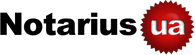 Нотариусы и нотариальные услуги – notarius.ua